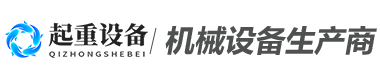 澳门十大信誉好的平台